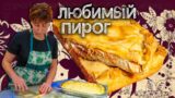 Пирог с красной рыбой и рисом по финскому рецепту